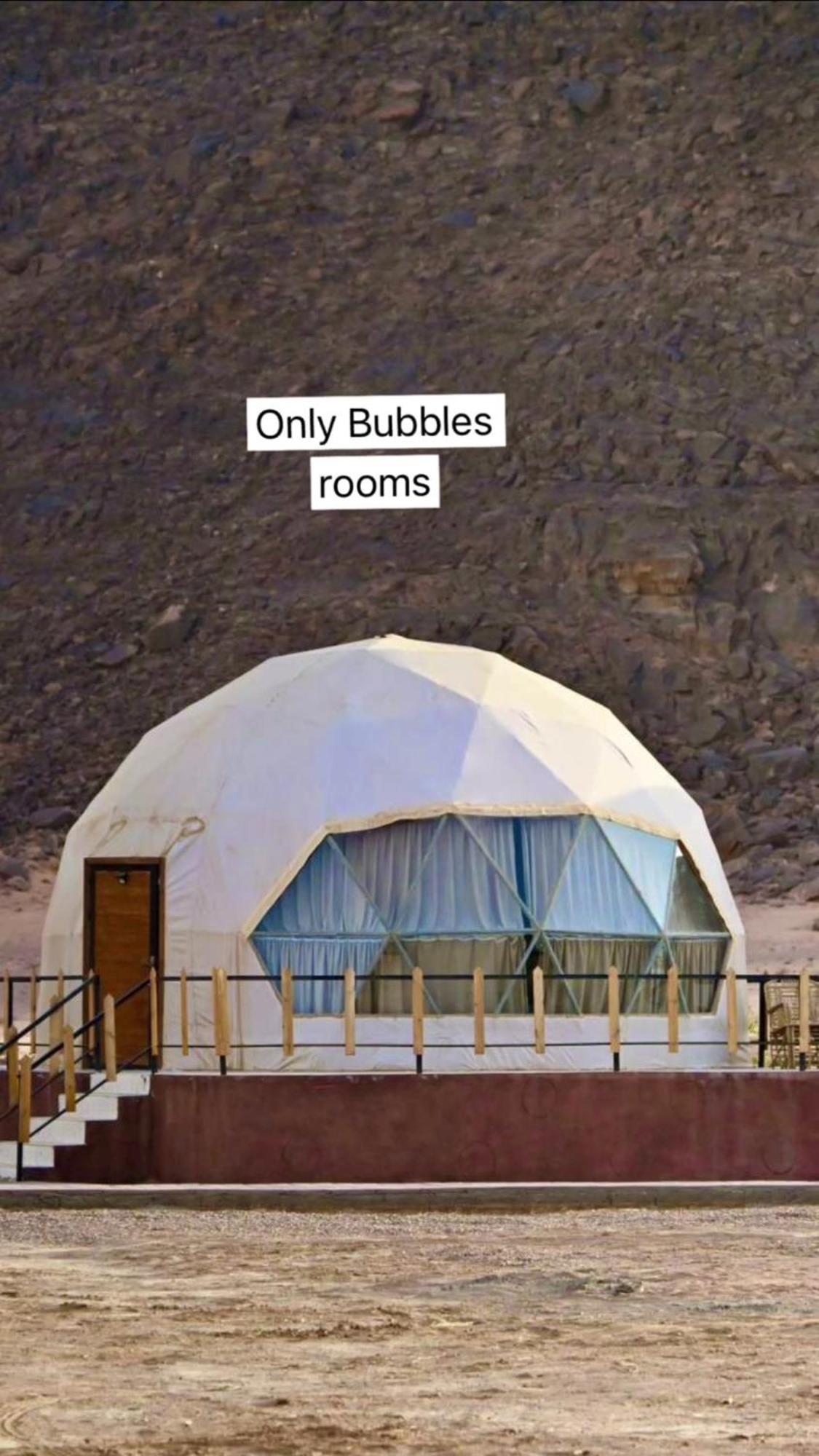 Bilal Luxury Camp Wadi Rum Exterior foto